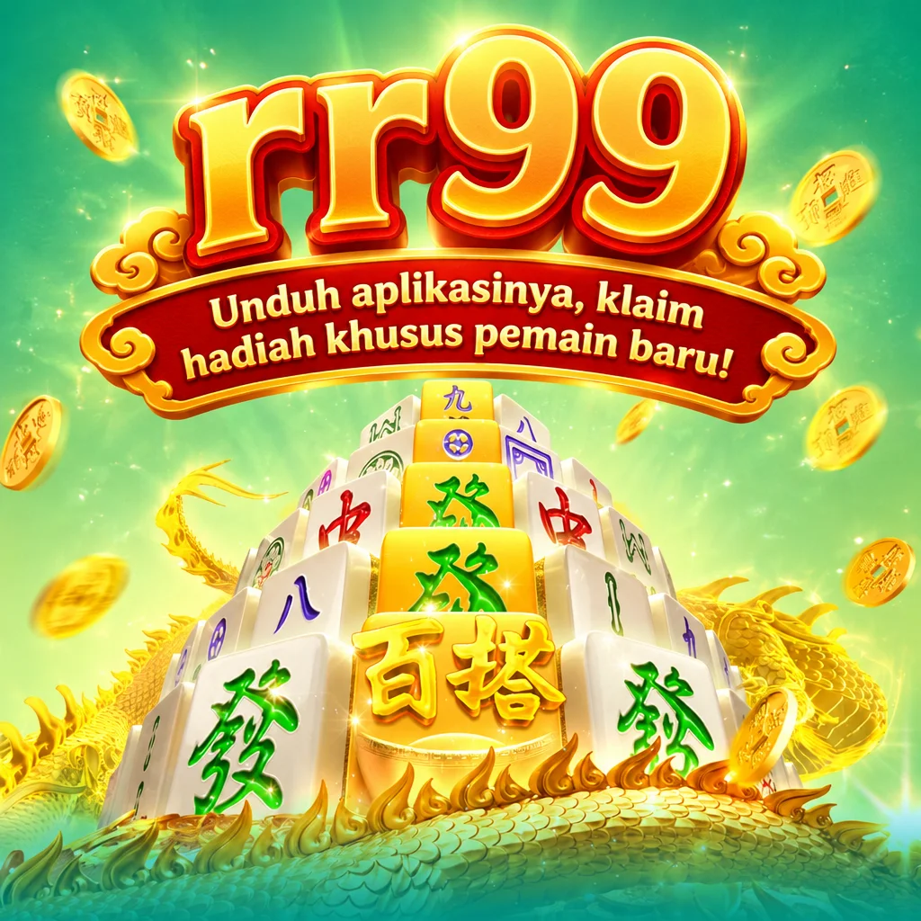 rr99 · Gambar aplikasi 3